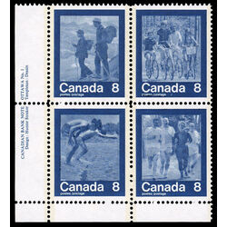 canada stamp 632ai keep fit summer sports 1974 PB LL