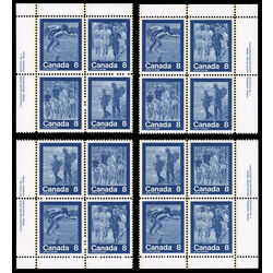 canada stamp 632ai keep fit summer sports 1974 PB SET