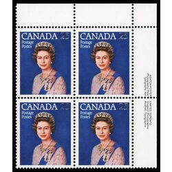 canada stamp 704ii queen elizabeth ii 25 1977 PB UR
