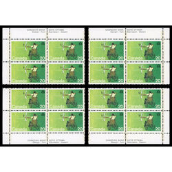 canada stamp 694 archer in wheelchair 20 1976 PB SET