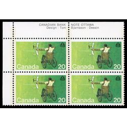 canada stamp 694 archer in wheelchair 20 1976 PB UL