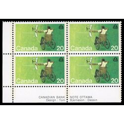 canada stamp 694 archer in wheelchair 20 1976 PB LL