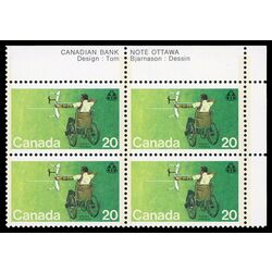 canada stamp 694i archer in wheelchair 20 1976 PB UR