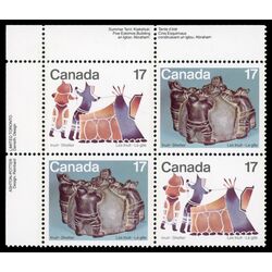 canada stamp 836a inuit shelter and community 1979 PB UL