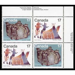 canada stamp 836a inuit shelter and community 1979 PB UR