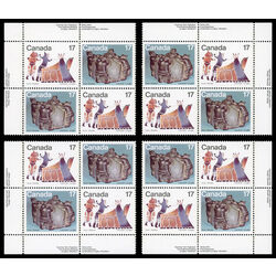 canada stamp 836a inuit shelter and community 1979 PB SET