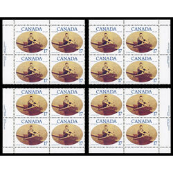 canada stamp 862 ned hanlan 17 1980 PB SET