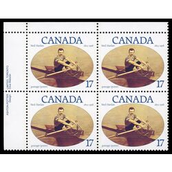 canada stamp 862 ned hanlan 17 1980 PB UL