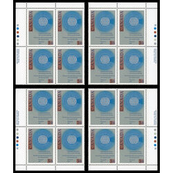 canada stamp 1147 commonwealth emblem 36 1987 PB SET