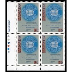 canada stamp 1147 commonwealth emblem 36 1987 PB LL