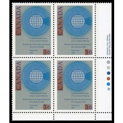 canada stamp 1147 commonwealth emblem 36 1987 PB LR