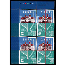 canada stamp 1558 lunenburg academy 43 1995 PB UL