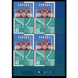 canada stamp 1558 lunenburg academy 43 1995 PB LR