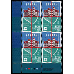 canada stamp 1558 lunenburg academy 43 1995 PB LL