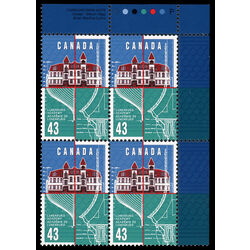 canada stamp 1558 lunenburg academy 43 1995 PB UR