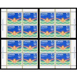 canada stamp b semi postal b4i swimming 1975 PB SET