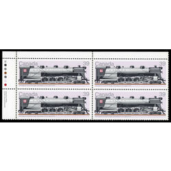 canada stamp 1120 cn class u 2 a 4 8 4 type 39 1986 PB UL