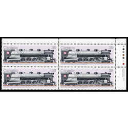 canada stamp 1120 cn class u 2 a 4 8 4 type 39 1986 PB UR