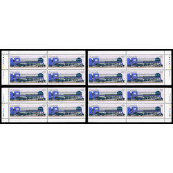 canada stamp 1121 cp class h1c 4 6 4 type 68 1986 PB SET
