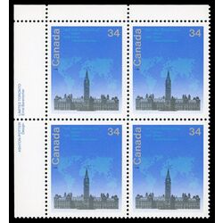 canada stamp 1061i stylized map over parliament buildings 34 1985 PB UL