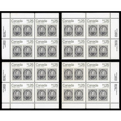 canada stamp 756 6d prince albert 1 25 1978 PB SET