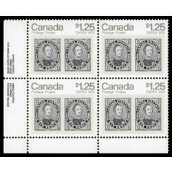 canada stamp 756 6d prince albert 1 25 1978 PB LL
