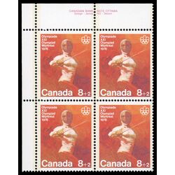 canada stamp b semi postal b7 fencing 1975 PB UL