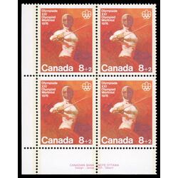 canada stamp b semi postal b7 fencing 1975 PB LL