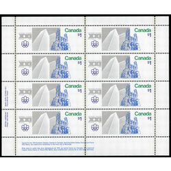 canada stamp 687ii notre dame and place ville marie 1 1976 M PANE