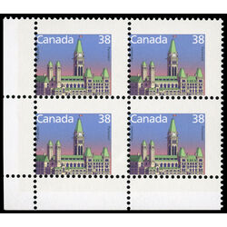canada stamp 1165 houses of parliament 38 1988 CB LL 016