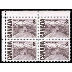 canada stamp 461ii alaska highway by a y jackson 8 1971 CB UL