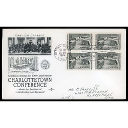 canada stamp 431 confederation memorial 5 1964 FDC BLOCK 017