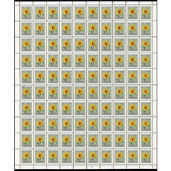 canada stamp 708i canada lily 3 1977 M PANE BL