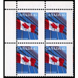 canada stamp 1361c flag over building 45 1995 CB UL 007