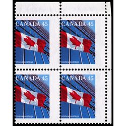 canada stamp 1361c flag over building 45 1995 CB UR 008