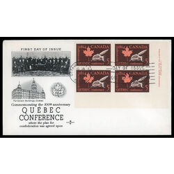 canada stamp 432 quil and maple leaf 5 1964 FDC LR 013