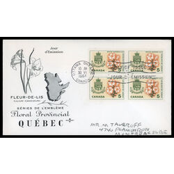 canada stamp 419 quebec white garden lily 5 1964 FDC BLOCK 014