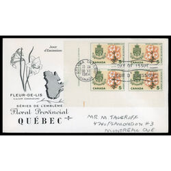 canada stamp 419 quebec white garden lily 5 1964 FDC LL 015