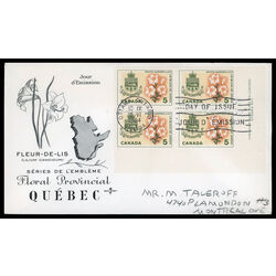 canada stamp 419 quebec white garden lily 5 1964 FDC LR 016