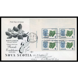 canada stamp 420 nova scotia mayflower 5 1965 FDC UL 014