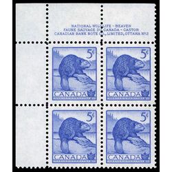 canada stamp 336 beaver 5 1954 PB UL %232