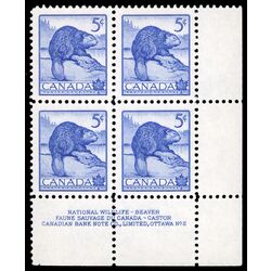 canada stamp 336 beaver 5 1954 PB LR %232