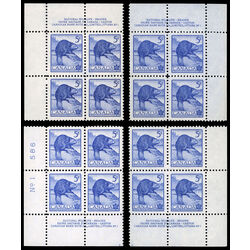 canada stamp 336 beaver 5 1954 PB SET %231 016