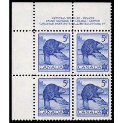 canada stamp 336 beaver 5 1954 PB UL %231