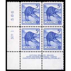 canada stamp 336 beaver 5 1954 PB LL %231