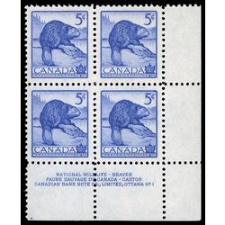 canada stamp 336 beaver 5 1954 PB LR %231