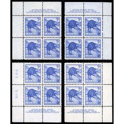 canada stamp 336 beaver 5 1954 PB SET %232 017