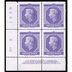 canada stamp 330 queen elizabeth ii 4 1953 PB LL %232