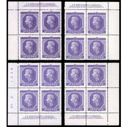 canada stamp 330 queen elizabeth ii 4 1953 PB SET %232