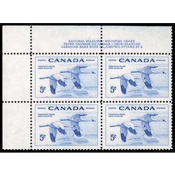 canada stamp 353 whooping cranes 5 1955 PB UL %232